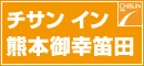 �`�T�� �C�� �F�{��K�J�c