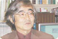 古川 保 氏