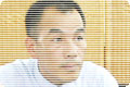 熊本県塗装業協同組合アスベスト部会長・木下 顕氏